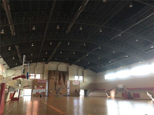 the basketball court.jpg