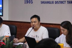 Tanghu Elementary School (TES) Can Continue its Winning Streak 