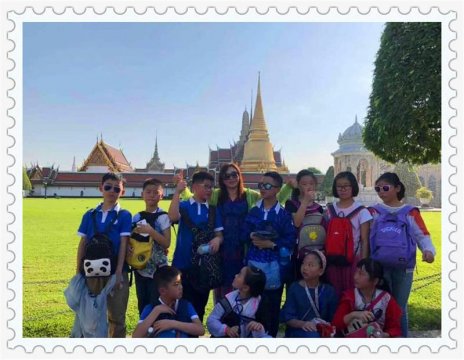 The International Study Travel of Tanghu Elementary School, We Are Always on the Way